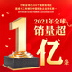 Chaoyang Tire 3.00-10 Electric Vehicle Tire Vacuum Tire Electric Battery Vehicle Air-deficient 8-layer Shield Mattalong H-687