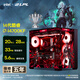 ASUS ROG family bucket 24 periods interest-free RTX5080 host 5070Ti/5070 host i9 14900KF gaming desktop assembly computer complete machine DIY assembly machine i7 14700KF + ASUS RTX5070Ti丨6