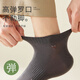 Langsha Socks Herren Sommer dünn 100% reine Baumwollsocken Antibakterielles schweißabsorbierendes und atmungsaktives lässiges Gelegenheitsboot-Bootssocken 5 Paare gemischte Farben