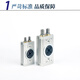 FESTO Festo rotary swing cylinder DRRD8-16-12-20-35-32-25-180-FH-PA-Y9A DRRD-25-180-FH-PA 13596