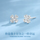 Lao Fengxiang platinum earrings for women platinum four-leaf clover earrings priced wedding anniversary gift for girlfriend and wife platinum sparkling four-leaf clover earrings