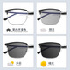 Jingbang Nouvelles verres de myopie Business Big Face Lunes Face Fadre des lunettes de sourcils Big Black Frame Big Black Ligne de couleur de couleur Z 98001 Black Silver Titane Ligne Silver Black Silver Cadre avec 1,56 Ultra-Speed Photosentitive Color Changement Lens Grey Grey Grey Grey