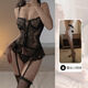 Yusenyi Frauenweste Strumpfband sexy Spitze Perspektive Verführerische Uniform enge Passion Pajama Set 2677 Weiße Lan, Einzelgröße