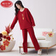Palando Women's Pajama Set Wedding Festive Home Suit 2025 Spring and Summer Pure Cotton Red Native Year Round Can Wear Outer Pajamas Pa-QM 9227 Women XL Pa-(Female)