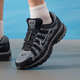 Nike (Nike) Chaussures masculines P-6000 Fashion confortable et polyvalente Sports décontractés chaussures de course IF6199-003 IF6199-003 40