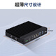 研勤工控超薄工控机高性能Ultra5工控主机双网双串4HDMI高清显示无风扇迷你工控机 Ultra5-125U Ultra5 125U/16G内存/512G固态