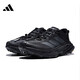 Adidas (adidas) men's and women's shoes TERREX FREEHIKER sports shoes running shoes HQ4885 HQ4885 42