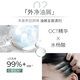 施华蔻（Schwarzkopf）控油赋源无硅油洗发露400ml 自律瓶 长效控油 净油去屑洗发水