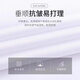 红蜻蜓衬衫西裤套装男商务正装两件套上班面试毕业答辩职业装伴郎服 白长袖衬衫+黑西裤【套装】 2XL