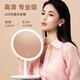 Internet celebrity LED makeup mirror desktop with light dormitory Douyin makeup mirror women's fill-in light beauty mirror ultra-long battery life LED three-color light adjustable ultra-long battery life CK55 Pearl White-CK55 5K three-color light stepless dimming