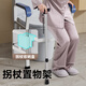 Raogi Langjiao Deutsch ältere Badezimmer Toilette Stand assist
