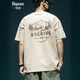 
Three-pin needle 260g heavy short-sleeved T-shirt men's loose large-size half-sleeved T-shirt summer American high street printed top 1506 dark green M 100-125Jin [Jin equals 0.5 kg]