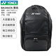 Yonex Badminton Bag Badminton Schlägertasche Männer und Frauen Rucksack 3 Pack BA346CR Schwarzer Rucksack 3 Pack