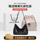 Cnoles Tote Bag's Gran Capacidad para mujeres 2025 Último regalo de cumpleaños de una bolsa cruzada de un solo hombro para novia y esposa