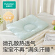 All-cotton era baby shaping pillow 6 months to 3 years old newborn baby neck pillow correcting head shape children's pillow antibacterial and anti-mite