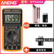 Beyzkaneng Digital hochpräziser Multimeter Intelligent Anti-Burn Multifunktional Electronic Digital Display Dimension DT-9205A DM850 Standard [Anfangsmodell] [Zufällige Farbe