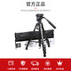 
Yunteng 691 SLR tripod hydraulic damping gimbal micro single camera CCD tripod mobile phone photo recording video vl Yunteng 691 tripod (height 161cm)
