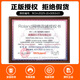 罗兰（Roland）ae01电吹管电萨克斯自带音源民族音色ae05c初学入门电子管乐 罗兰AE05C标配+充电电池+礼包