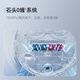 石头(roborock）扫地机器人扫拖一体 P20 Pro 扫拖洗烘一体机 自动集尘热水洗拖布烘干补水擦地拖地 【P20系列】星耀Pro 水箱版