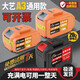 Yonghuan Dayi General Lithium Battery Original Large Capacity Battery Electric Drill Electric Wrench Angle Grinder Electric Hammer Woodworking Chain Saw Battery 3888VF*2+ Seat Charging