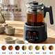 Chigo tea boiler health kettle thermal insulation integrated spray black tea steaming tea kettle steam electric boiling water boiling water scented tea health kettle glass fully automatic multi-function tea kettle constant temperature kettle 1.5L large capacity double filter
