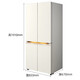 Toshiba (Toshiba) Toshiba/Gr-RF687/688/683/560/561 Big White Apricot Bacteria und energiesparender Haushaltskühlschrank Yujin Apricot GR-RF683WI-PG1B8 2