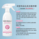 SEEDBALL household maternal and infant products sterilization spray liquid air clothing children's toys disinfection 500ml