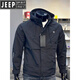 JEEP SPIRIT Jeep Autumn Hooded Jacket Men's Spring and Autumn Gray Slim Fashion Brand Youth Charge Casual New Outdoor Black M Suitable for 120-140 Jin Jin equals 0.5 kg