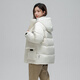 Snow Flying Down Jacket for Women, versatile and fashionable casual men and women same style three-dimensional workwear, large pocket stand collar hooded long down jacket, white 8162 XS /160/80A
