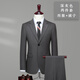 
TPZBWG high-end brand suit suit set for men 2025 new business casual groom dress formal three-piece set dark blue two-piece set M 95-105Jin[Jin equals 0.5 kg]