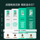 Kairuisi natural cat food into cat food fish meat blue cat full price cat food [Gastric and intestinal health] Classic fish flavor-4Jin[Jin equals 0.5 kg]