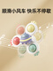 Tile Children's Suction Cup Rotary Baby Dining Table and Chair Rotary Rotary Baby Can Bite 0-1 Years Old Educational Toys Cosmic Suction Cup Rotary (Three-piece Set)