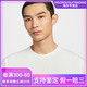 NIKE耐克官方HYVERSE DRI-FIT男子防晒速干短袖上衣夏季T恤HV4882 121山峰白_怒火蓝_银 S