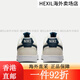 耐克（Nike）休闲鞋男鞋春夏季新款休闲鞋ins潮时尚透气运动鞋低 HQ4867-101/白黑 43