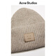 Acne Studios Gift Face Simple Casual Beanie Ribbed Knit Hat Tan