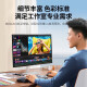 绿联（UGREEN） HDMI线2.0/1版 4k/8k数字高清线 3D视频线笔记本电脑机顶盒接电 HDMI2.0【4K60hz】合金款 25m