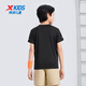 XTEP (XTEP) children's clothing boys' summer fast drying short-sleeved T-shirt in summer new mid-large children's short T-sport top genuine black [9005] 100 cm