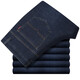 Hudu Denim Pantalones casuales de otoño e invierno Estilo grueso para hombres jóvenes y de mediana edad estiró el negocio recto Free Ironing Pants Pantalones sueltos HD2629 Denim Azules Azules y Autumno