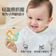 Baby silicone bite-grinding Manhattan hand-grabbing ball teether baby toy 0 to 1 years old grasping training baby tool Rainbow Manhattan ball