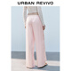 
UR2025 summer new women's clothing fashionable casual droop contrasting color striped wide-leg pants UYY650043 gouache stripes S