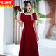Hengyuanxiang Burgundy Маленький свадебный тост-костюм невеста Летняя обручальная юбка
