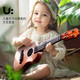 Kinderspielzeug können Ukulele-Spielzeug spielen Simulierte Gitarrenaufklärung Puzzle Musikinstrumente Musikspielzeug Log Farbe