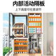 Huang Yusen balcony storage cabinet bay window storage cabinet sun protection waterproof storage cabinet cabinet custom wall household sundry high and low cabinet other styles color size customization special shooting