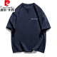 
Pierre cardin 2025 short-sleeved T-shirt American men and women summer round neck loose casual versatile trendy couple five-point sleeve half-sleeved t TY6630 black S [Suggestion: 80-110Jin [Jin equals 0.5 kg]]