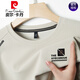 T-shirt à manches longues en coton pur à manches longues Pierre Cardin Pierre 2025 cou rond d'hiver plus en velours sweat-shirt lâche