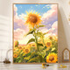 2024 Neue Sonnenblumenserie DIY Digitalölmalerei handbemalte Malmale Farbfüllen handgemachte Öl