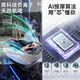 奥克斯按摩椅4D加长双SL导轨机械手家用全身多功能太空舱揉捏智能电动沙发按摩器送爸爸妈妈父母亲节礼物 829升级款克里斯灰