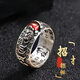 Core luxury snake year big Pixiu ring for men, high-end jewelry to attract wealth and good fortune for couples, old style birthday gift for husband and boyfriend Pixiu ring