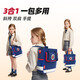 Cat Prince Tutoring Bags for Primary School Students with Large Hand Portable Capacity-Three-Use Tutoring Bags (Black-Blue-Red) 10124M9214C