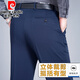 Pierre cardin high-end trousers men's spring and autumn wool suit pants business formal wear men's pants middle-aged anti-wrinkle-free ironing long trousers dark gray 9901 spring and autumn medium thickness 29 2 feet 2 waist 73 cm